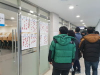 대경파미르 아파트 입주민 투표 가결됐으나 입주연기 불가피