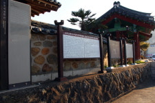 추워지면 더욱 그리워지는 나막신쟁이의 날을 아시나요?