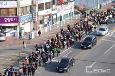삼성교통 파업 투쟁승리 대회 시민 등 총 5백여 명 참석