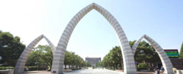 경상대 교수회 대학 자율성 침해하는 사무국장 파견제 폐지해야