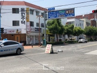 진주 이현종합상가 근처 땅꺼짐 현상(싱크홀) 발생