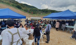 25일 큰들 마당극 마을 준공식, 예술단체 전용마을로 특색