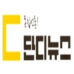[정정보도문] 광화문 집회에 아이들 데리고 간 ㅂ지역아동센터 정치편향 논란 관련
