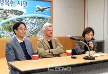 진주 찾은 울리히 빈트푸르 내년에 유럽에 이상근 음악 알릴 것