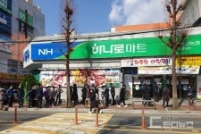 마스크 대란 심화... 실제 구매자 9.8% 불과