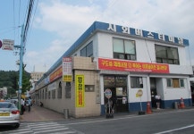 복잡했던 진주시외버스터미널.. 진주시 개선책 마련