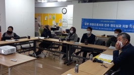 비거테마공원 조성 중단하고, 진주 역사·문화자원 활용하자