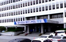 경남도청 두고 진주-창원 간 갈등