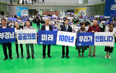 서부경남 공공병원 진주 정촌면 옛 예하초 일원에 들어선다