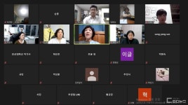 진주 코로나 집단감염 사태 왜? 온라인 집담회 열려