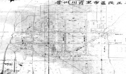 [강호광의 진주 근현대사➅] 진주 천전리 강남 개발