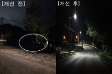 진주시, 교통사고 우려됐던 명석면 도로 조명시설 개선