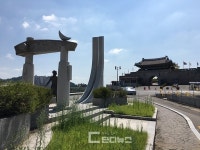 형평운동 100주년, 형평운동기념공원 조성하자