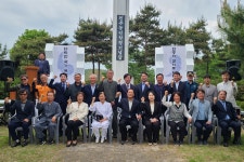 진주농민항쟁 161주년 부끄럽지 않은 후손될 것