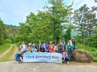 [숲샘의 지리산 초록걸음] 둘레길 마지막 고개 밤재를 넘다