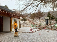 [숲샘의 지리산 초록걸음] 한겨울 둘레길에서 따뜻한 집밥 한 끼
