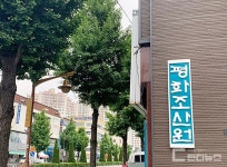 [단디인터뷰] 이 두 손으로 45년간 4천 명 새생명을 받았죠