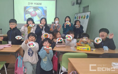 진주시립도서관, 2024년 여름 독서교실 참가자 모집