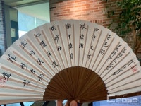 [단디인터뷰] 철학을 가르치는 교사를 만나다