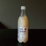 수곡양조장, 올해도 이웃 나눔 실천