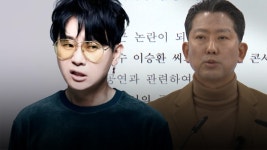 이승환 35주년 콘서트, 내일(11일) 진주서 차질없이 열려