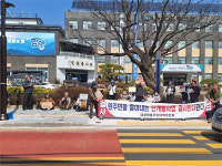 지방소멸대응기금으로 난개발, 함양군 사계포유 사업 제동