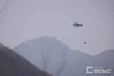 [1보]수곡면 오후 4시 29분께 화재 발생... 계속 진화 작업 중