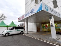 진주시보건소 의사 인력 공백 우려…기간제 의사 2명 채용 재공고