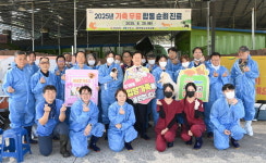 진주시, 동물보호센터에서 민관합동 가축 무료 진료 실시 해 