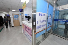 진주시, 하모어린이병원 현판식 가져