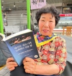 용감한과일부발점 | [인터뷰]"'울 엄마는 용감한 사람' 그말이 제일 듣기 좋아"