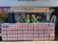 겨울 앞두고 지역사회에 온정 6년째 이어져..2025 사랑의 농산물 선물꾸러미 따뜻한 동행