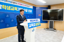 송영기 예비후보 경남학생교육기본수당 신설