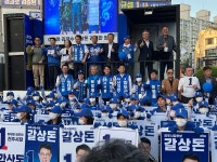 32년 보수 일당체제 진주,이제 시민이 바꿔야