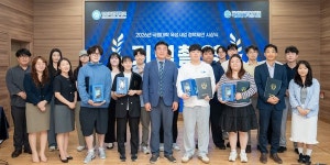 경상국립대학교, 지역사회 목소리, 국립대학 육성사업에 담는다