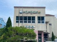 라면 먹고 가이소…고립된 이웃 살피는 함께하모 도내 첫선