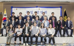 조병제 국립외교원장, 미얀마서 한본도의 역사적 전환 강연