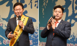 2018 장보고 한상 어워드 시상식 국회헌정기념관서 열려