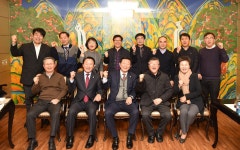 한국식문화세계화포럼 조리명인 200명 선정할 것··· 26일 기자간담회