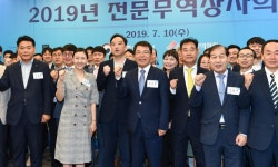 월드옥타 10개 회원사, 전문무역상사로 지정