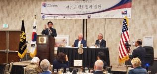 크리스토퍼 힐 전 대사 영변 핵 폐기된다면, 한반도평화에 아주 좋은 결과