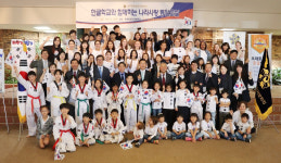 민주평통 아프리카협의회, 광복절 기념 한글학교와 함께 하는 통일교실 열어