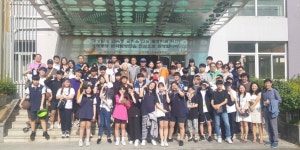경남 학생·교사 70명, 호치민한국국제학교 방문