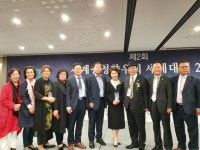 세계충청향우회도 코로나 성금 모금 들어가