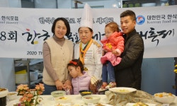 (주)엘에스씨푸드 명일여자고등학교 | [韓食현장] 명일동 '항아리반찬'에서 열린 외식조리연구회의 전시회