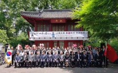상해 홍커우공원에서 제89주년 윤봉길 의사 상해 의거 기념식