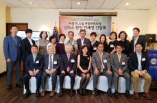 미셸 박 스틸 연방하원의원, 달라스 한인단체장들과 간담회 가져