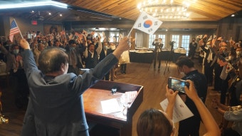 뉴욕 광복절 경축식에 각계각층 인사 참석