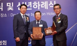 이 마태오 KMT그룹 회장, 월드옥타 쿠알라룸푸르지회장 취임