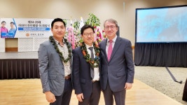 서대영 제25대 하와이한인회장 취임